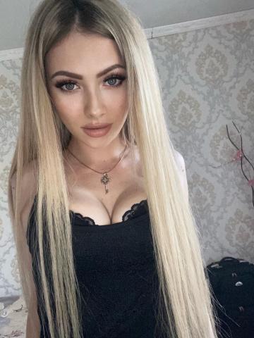 Зита